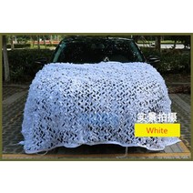 A2 화이트 정글 사막 강화 위장 그물 수영장 해변 전망대 정원 태양 대피소 카모 캔버스 10 색상