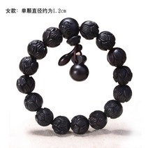 번개 복숭아 나무 손으로 조각 된 연꽃 구슬 팔찌 남성과 여성 커플 안전 전송 나무 물고기 팔찌, 번개 나무 연꽃 팔찌 직경 1.2