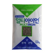 식물영양제 멀티아이언120g 알갱이 원예용 화분용 복합비료, 1개