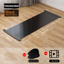 구르기매트 요가 슬라이딩 매트 스포츠 피트니스 글라이드 필라테스 스케이트 트레이닝 보드, 180cm Black, CHINA