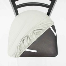 더퍼 식탁의자커버 가죽의자커버 늘어나는 의자 시트 커버, 가죽의자커버 35X35X7 그레이