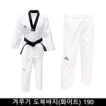 기타 메쉬땀배출 겨루기 도복바지(화이트) 190 인쇄가능, 사이즈