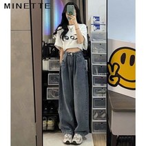 도매텍 드레스코드 애드립청바지 동대문 청바지 넓은 다리 바지 스트레이트 여성 봄과 가을 플러스 사이즈 높은 허리 느슨한 걸레