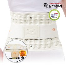 의료기기 녹십자 허리보호대 디스크잭 척추견인기 허리복대 어르신선물용 허리통증 요추지지대, L(33~36인치)
