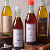 [프레시멘토] 쌍둥이네 기름집 수제로 직접 짠 참기름 들기름, 쌍둥이네 국산 들기름 350ml, 1개, 350ml