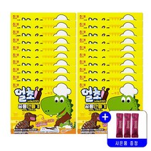 해태 NEW 얼초 얼려먹는 공룡만들기 38g 묶음행사+사은품증정, 20개