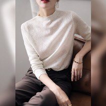 무드무드 텔코 반목 자카드 니트