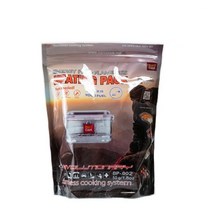 Barocook 발열팩, 10개, 50g