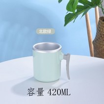 업소용제빙기 코스트코 자동급수 20kg 미니 휴대용 레트로 가정용 투명얼음 살균 소형 사각얼음 카페 캠핑용 제빙기 침실 홈 기숙사 고속 냉동 컵 속도 유물 동결시킬 수, 단일 컵 녹색(냉장 없이 베이스 없음)