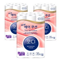 코디 뉴 에어쿠션 35mx30롤, 30롤, 3개