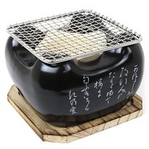 도자기 일본식 미니화로 개인화로 1인용 혼술 화로