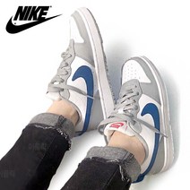 나이키 코트바로우 로우2 마리나 그레이 여성 덩크로우 운동화 흰검 신발 스니커즈