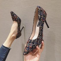 럭셔리 고급 트위드 펌프스 5cm 7cm 9cm 하이힐 겨울 여성 직장인 연말 모임 파티 하객룩