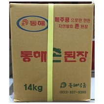 동해 촌된장 14kg 업소용된장 가정 식당 업소 식자재 식재료, 1개