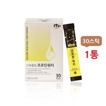 스파클링 프로틴워터 프로틴 워터 단백질 가수분해 유청단백질 WPH 비타민B2 유산균 프락토올리고당 레몬맛 효능 흡수 음료 분말 가루 파우더 스틱, 1통, 5g 30스틱