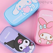 산리오 빅페이스 필통 1p 캐릭터 펜슬케이스 파우치 봉제필통 마이멜로디 쿠로미 시나모롤 필기구 문구 신학기
