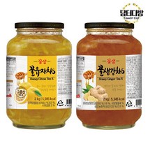 [무배/1+1묶음] 꽃샘 꿀유자차S & 꿀생강차S 2kg, 상세페이지 참조, 상세페이지 참조