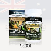 네이쳐스그린웨이 초록홍합 3750mg 180캡슐