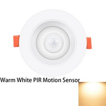 다운라이트 매입등 15W Tuya LED 통 블루투스 스마트 천장 조명 모션 센서 220V 가능한 RGB 램프 앱 원격, 02 10w_02 2 PCS Pack, 03 PIR Downlight WW