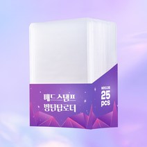 투명 탑로더 방탄 포카 슬리브 opp 카드 new 25개, NEW  투명 25개
