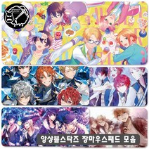YN 앙상블 스타즈 장패드 마우스패드 모음 게이밍 애니 굿즈 주문제작 소품 장식 캐릭터 두꺼운 파샤코레, 사이즈 900x400mm 두께 4mm, 옵션A21번 앙상블스타드 장패드