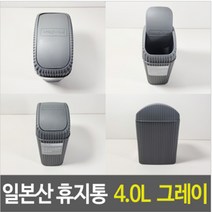 방수벽지시트지 벽돌 부분도배 투룸원룸 자취방꾸미기