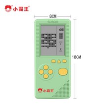레트로 오락실 게임기 고전 가정용 복고 휴대용 일체형 문방구 미니 기계 추억의 콘솔, 그린, 1, 11