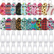 손소독제 병 30ml 리필용 커버 세트 향수 보관 용기 여행용 키 체인 홀더 20 팩, 01 딥 블루