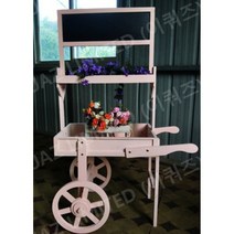 화분진열대 꽃마차 11종 정원용품 행사장 노점 미니매대 거실 베란다 화분정리 꽃집인테리어, B형. 분홍색 칠판 카트