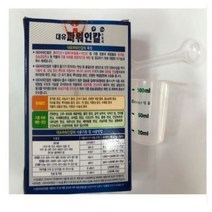 대유 파워 인산 칼슘 결핍 웃자람경감 각종피해 농작물 예방 및 회복