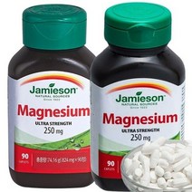 자미에슨 마그네슘 824mg x 90정 x 2병 코스트코, 상세페이지 참조, 상세페이지 참조, 상세페이지 참조, 상세페이지 참조, 상세페이지 참조