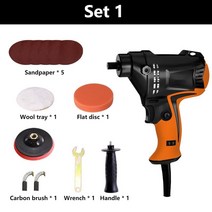 광택기 볼트 와트 자동차 미용 연마 기계 유약 가정용 대리석 타일 바닥 리페어 왁싱, Option)US 110볼트 세트 1 (품번