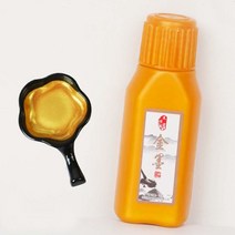 서예 동양화 금색 골드 먹물 금먹 잉크 먹, 60mL