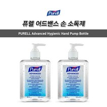 Purell 퓨렐 어드밴스 손소독제 손세정제 2개 세트(500ml) /무료배송, 500ml