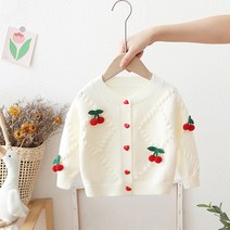 신생아 니트 가디건