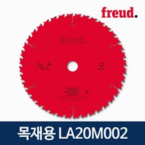 프레우드 정품 LA20M002 원형톱날 목재용 250mm 날수40 페르마쉴드코팅, 1개