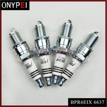 4x 이리듐 점화 플러그 BPR6EIX 6637 for BMW SUBARU NISSAN