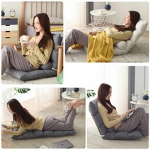 폴딩 좌식 쇼파 각도조절 바닥소파 1인용 원룸 거실, 좌식쇼파 브라운