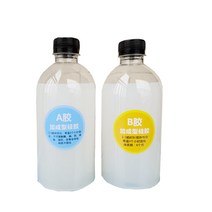 몰드용실리콘 액상 반투명 부가형 실리콘, 5도 식품 등급 실리콘 200g