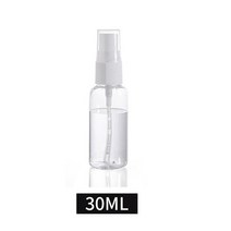 나노미스트기 미스트기계 피부수분공급기 30ml 모이스춰 라이징 가습기 모이스춰 라이징 휴대용 나노 페이셜 워터 스프레이 쿨 미스트 스프레이 스킨 케어 뷰티 기기, 다시 채울 수 있는 병