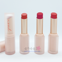 [페리페라] 잉크 무드 매트스틱 3g / 15종, 010 뮤트릿핑크, 1개