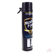 일회용 우레탄폼 난연폼 경질 발포 방수, 상세페이지 참조