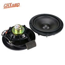 GHXAMP 네오디뮴 자동차 스피커 풀 레인지 라우드 PP 분지 고무 가장자리 ABS 프레임 5.25 인치 145mm 4ohm 20W 1 쌍