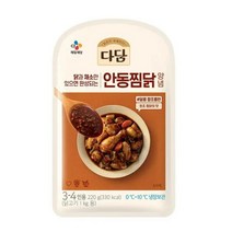 CJ더마켓 만능 소스 황금 소스 양념 장레시피 다담 안동찜닭 양념 닭볶음탕 닭갈비 만능간장 닭요리 220G, 30개