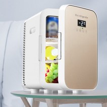 미니 냉장고 13.5L 휴대용 강아지인 소형 컴팩트 쿨러와 따뜻한 음식 침실 기숙사 사무실 자동차, gold