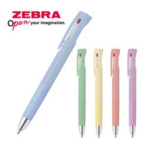 제브라 블렌 3C 볼펜 스모키 컬러 한정판 0.7mm, 스프레이 그린