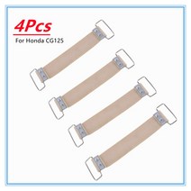 4Pcs 오토바이 고무 스트랩 밴드 배터리 고정 홀더 붕대 넥타이 혼다 cg125에 대 한 중국어 복사 자전거, 한개옵션0