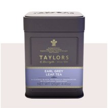 발효차 과일향차 레드티 가향차 깔끔 얼그레이티 깔끔한차 타르트재료 진한차 찻잎, 125g, 상세페이지참조