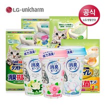 데오토일렛 고양이탈취제/고양이모래/배변패드, 선택01.유니참 뿌려쓰는 탈취제 (내추럴그린향)X2개