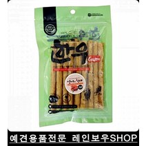 방무제무첨가 연어황태한우 개검15p 2개 중대형견간식 대형개껌
